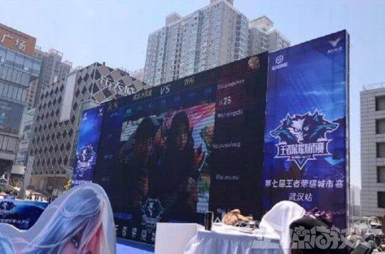 中的风险意 中的风险意