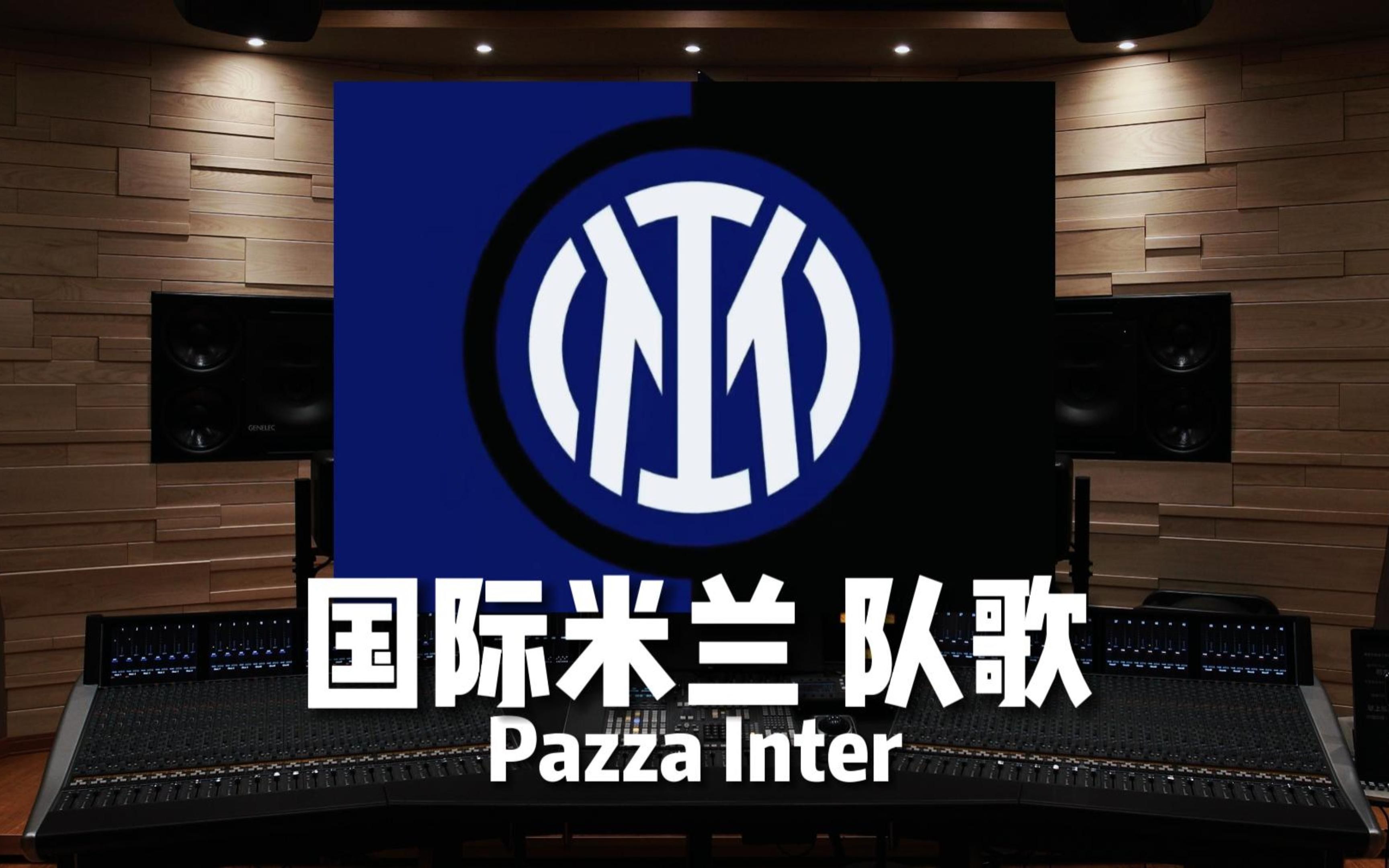 护与低位重