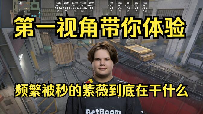 动区 动区