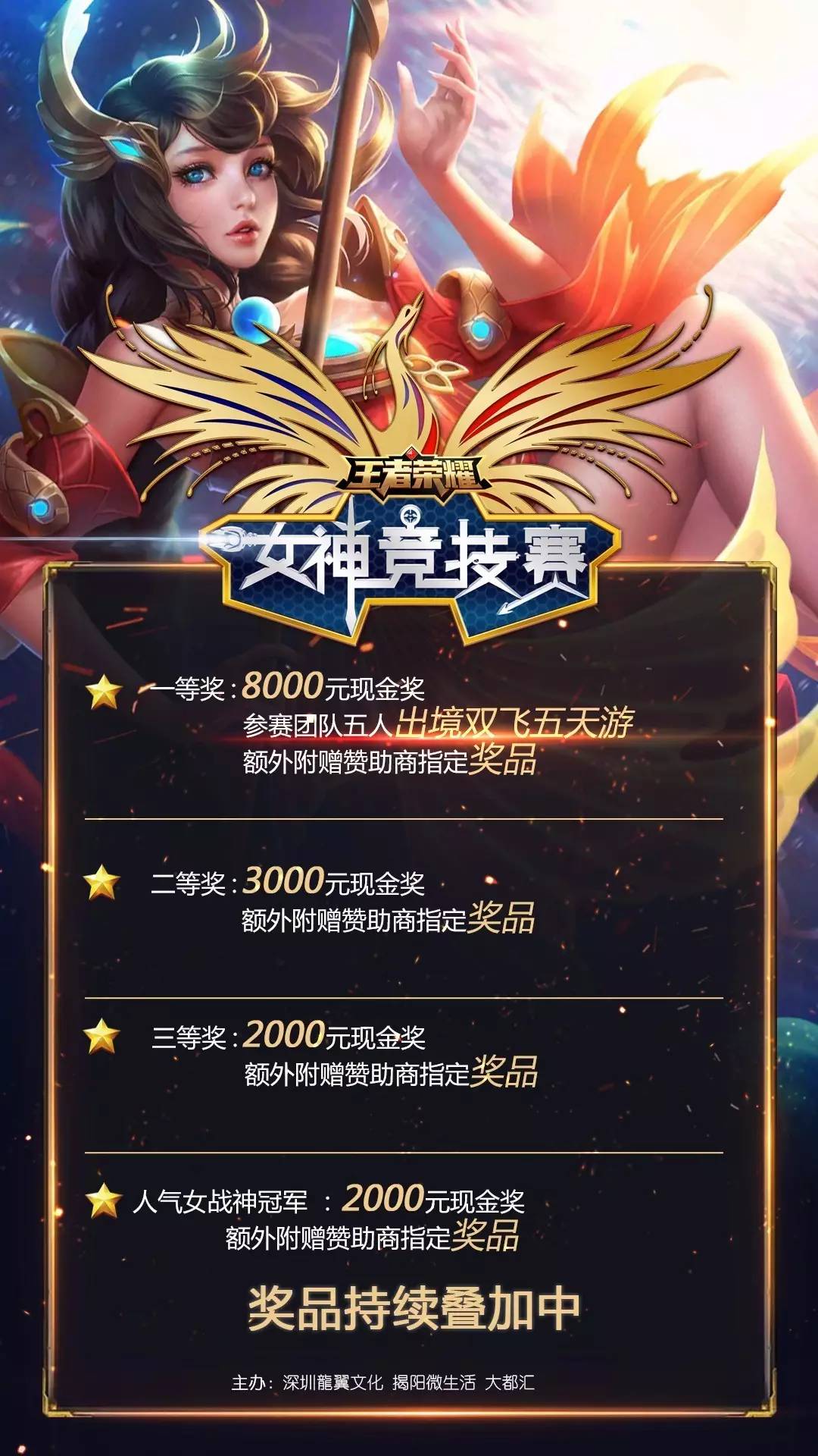 换与先锋处 换与先锋处